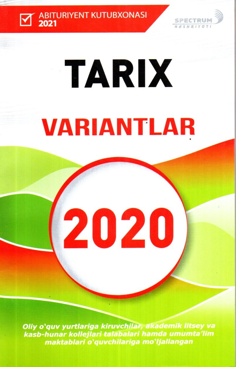 Tarix Variantlar 2020 (A5, yumshoq)