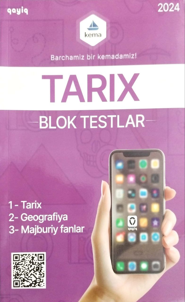 Tarix blok testlar (А4.5, yumshoq) 256 bet