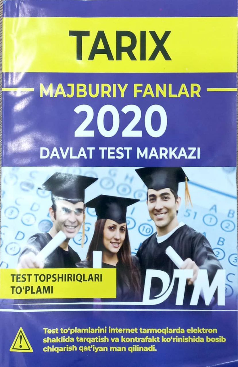 Tarix majburiy fanlar 2020 DTM (A5, yumshoq)
