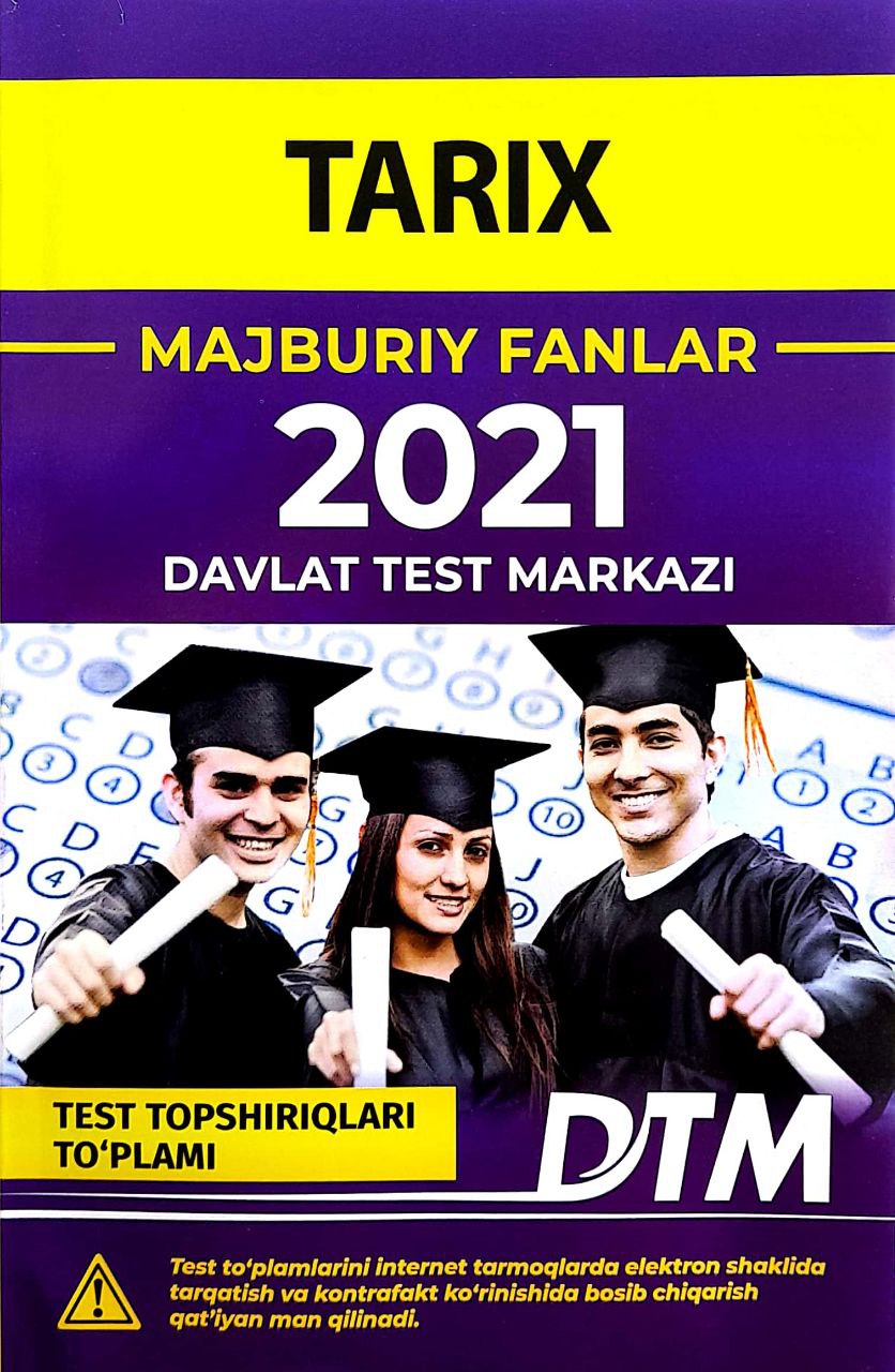 Tarix majburiy fanlar 2021 DTM (A5, yumshoq) 160 bet
