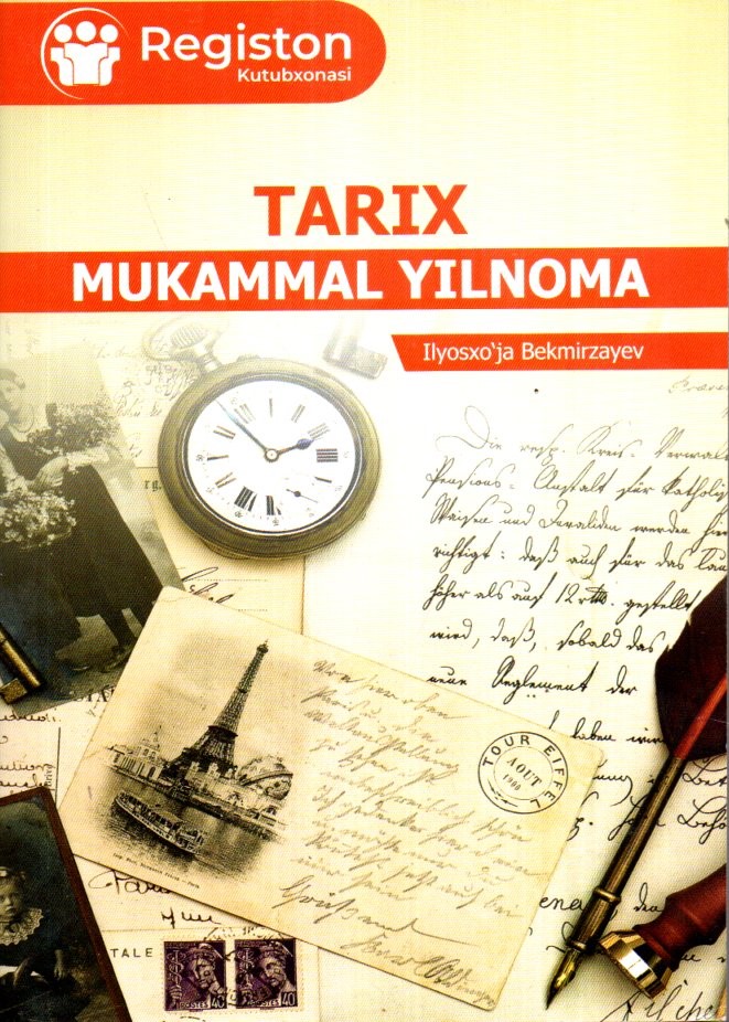 Tarix mukammal yilnoma (А5, yumshoq)
