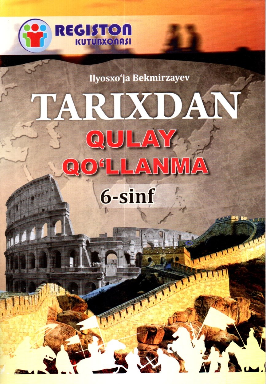 Tarixdan qulay qo'llanma 6-sinf (А5, yumshoq)