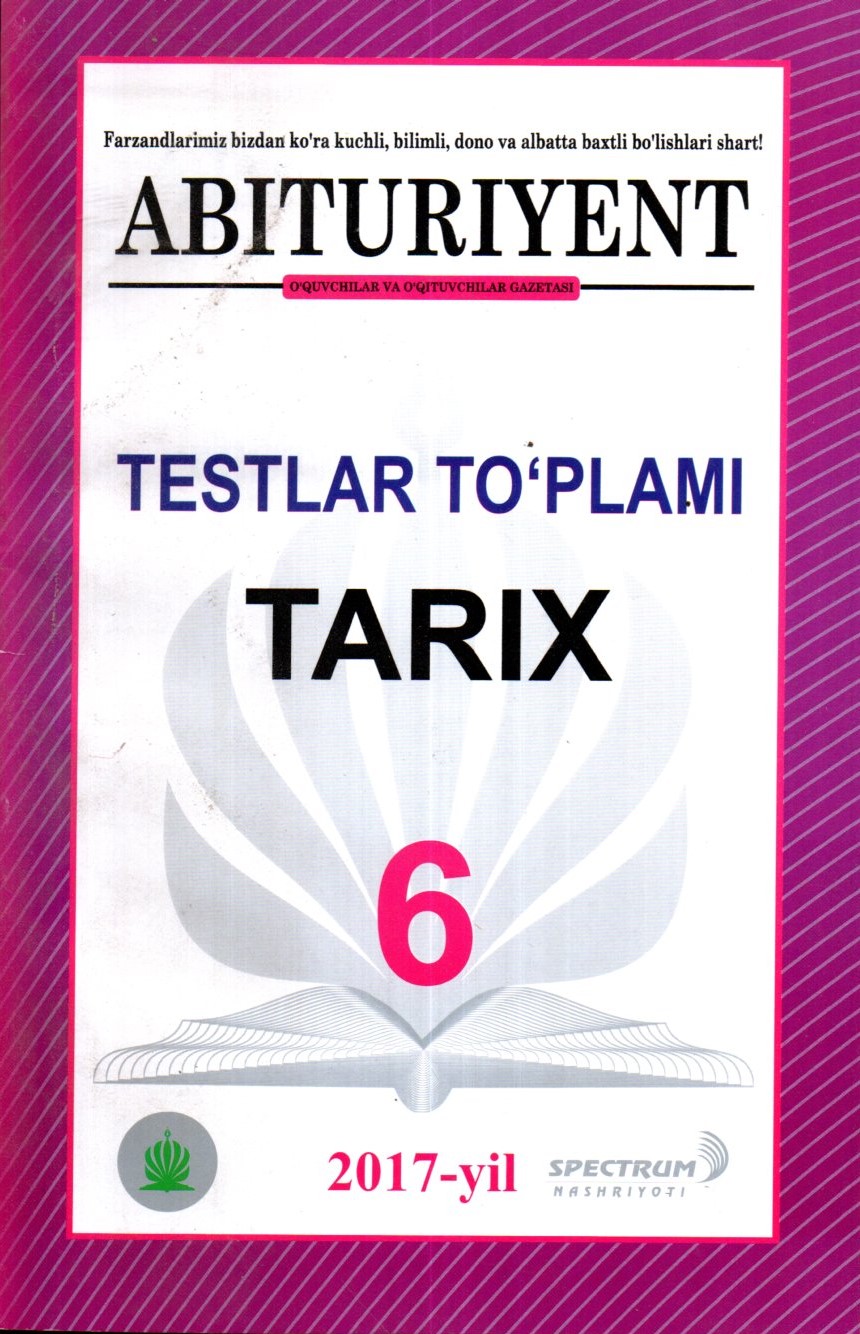 Testlar to'plami Tarix 6 (А5, yumshoq)