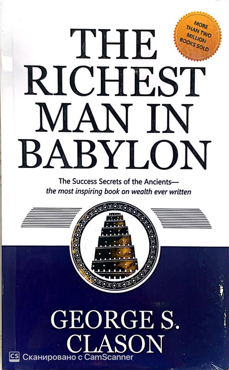 The Richest Man In Babylon (new) (А5, yumshoq)