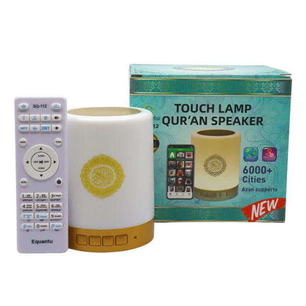 Toucher lamp Quran speaker SQ-112 SQ-122 (mp3)