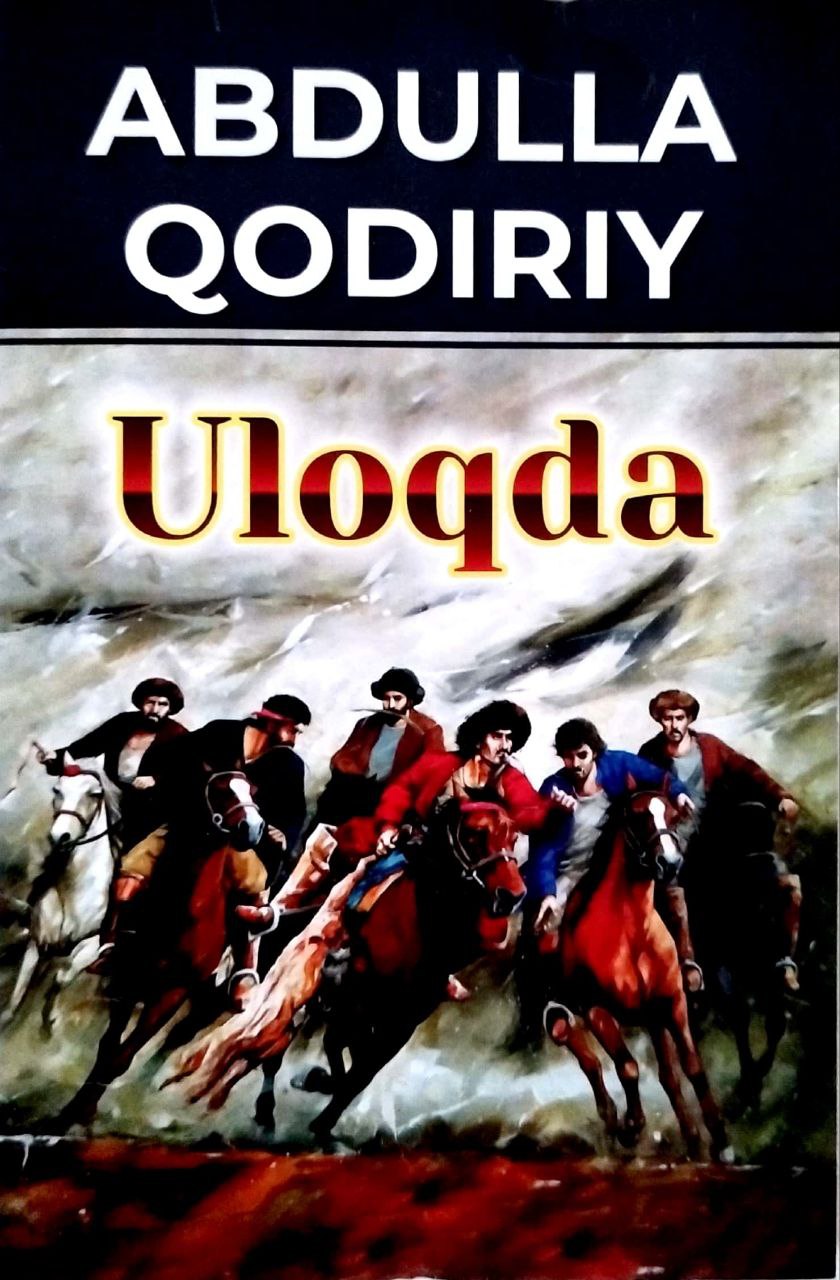 Uloqda (A5, yumshoq) 128 bet