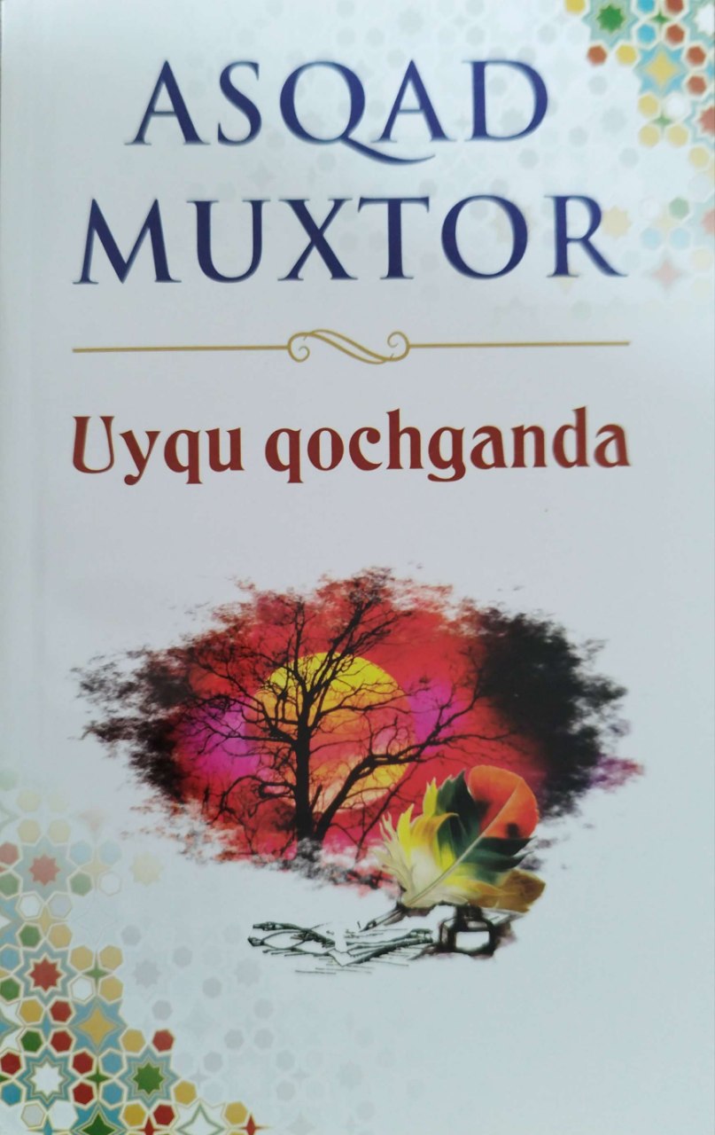 Uyqu qochganda (A5, yumshoq) 128 bet