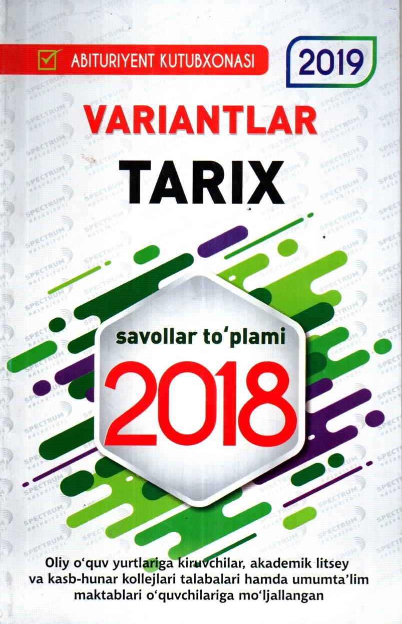 Variantlar Tarix 2018 (A5, yumshoq) 112 bet