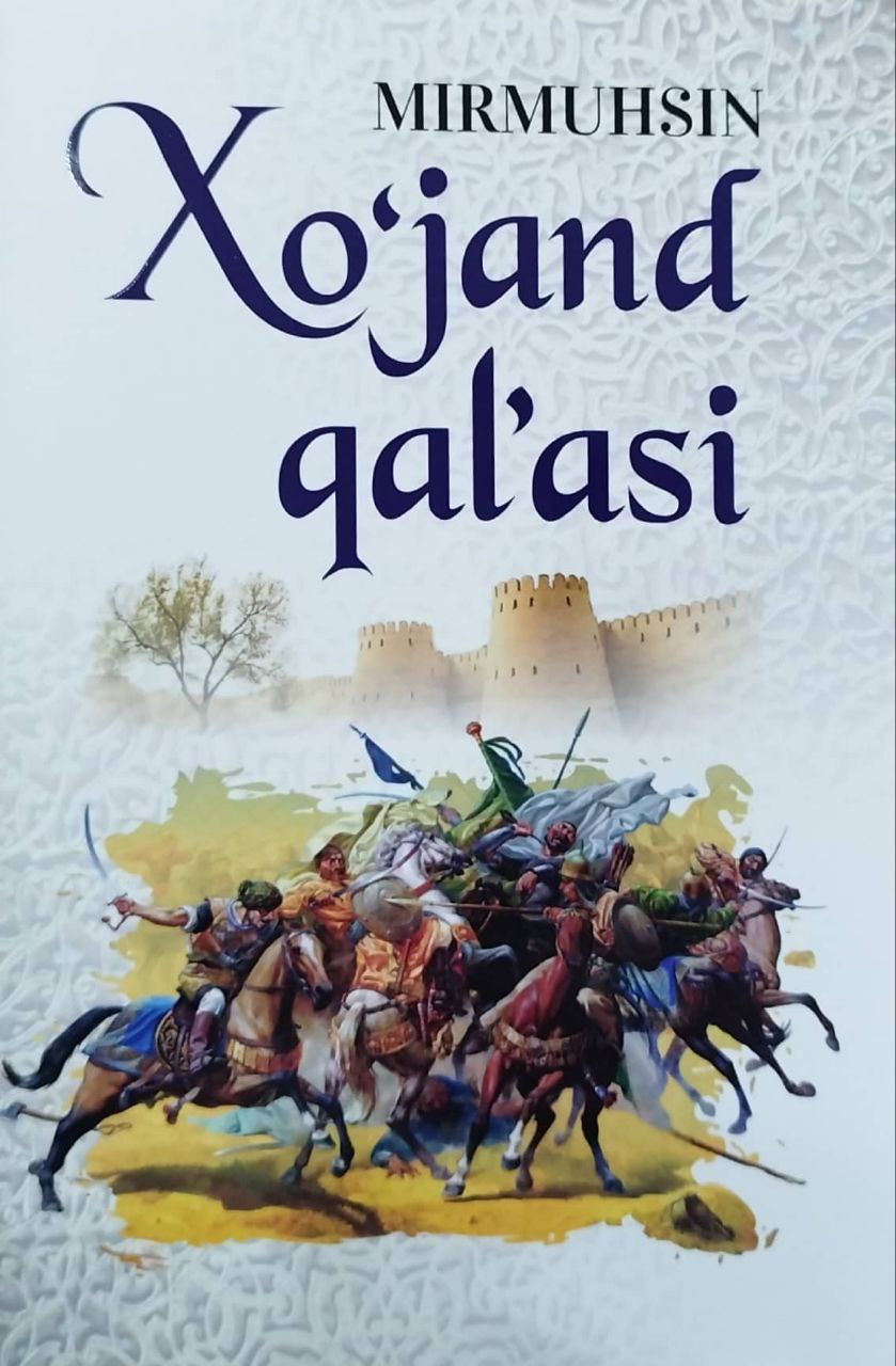 Xo'jand qal'asi (A5, yumshoq) 544 bet