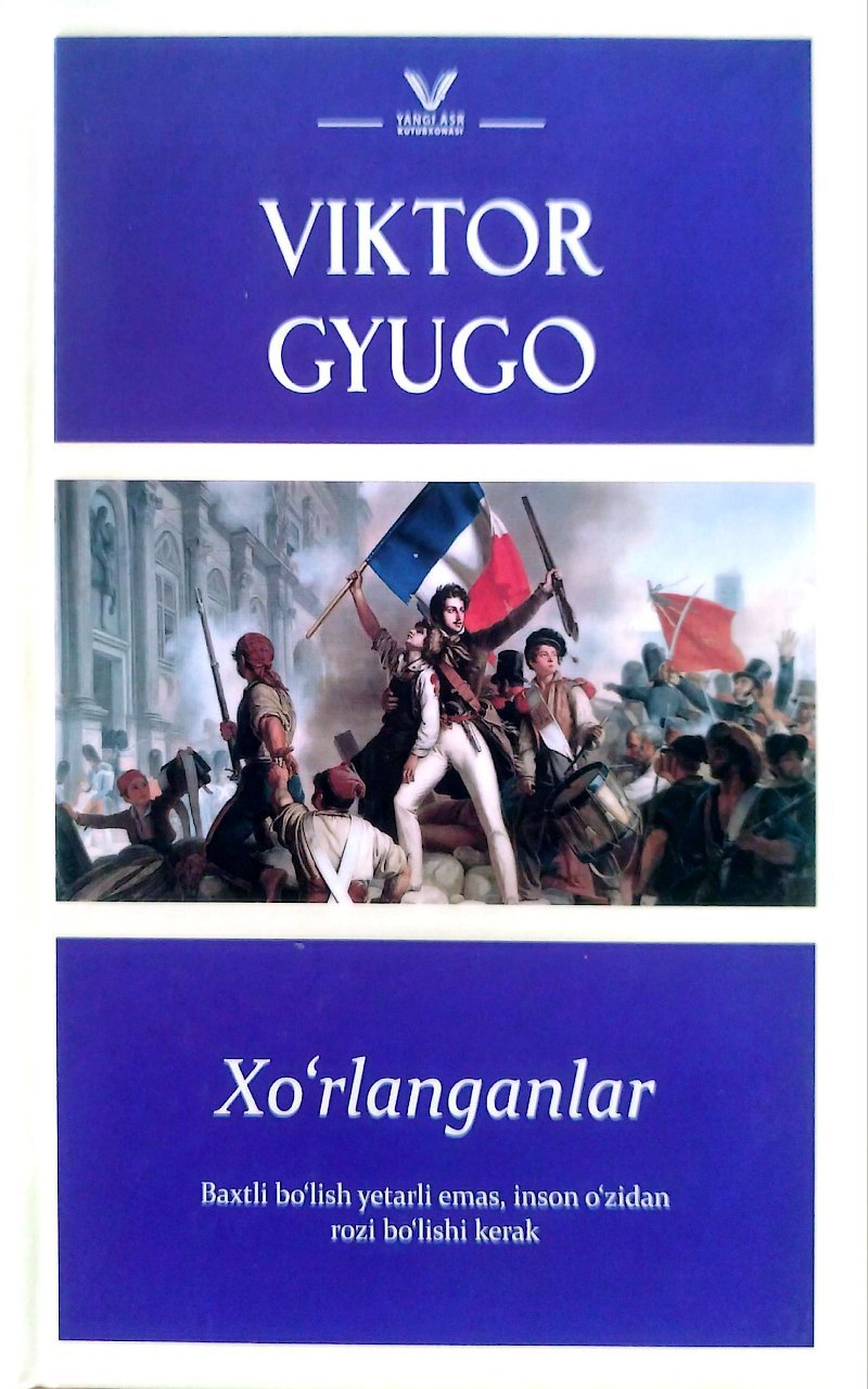 Xo'rlanganlar (А5, qattiq) 848 bet
