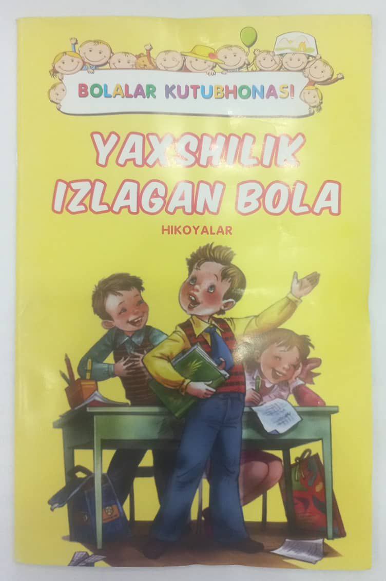 Yaxshilik izlagan bola (hikoyalar) (А5, yupqa) 48 bet
