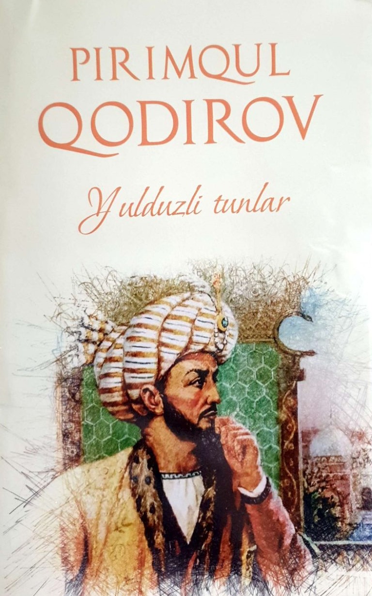 Yulduzli tunlar (dunyo nashr) (A5, yumshoq) 640 bet