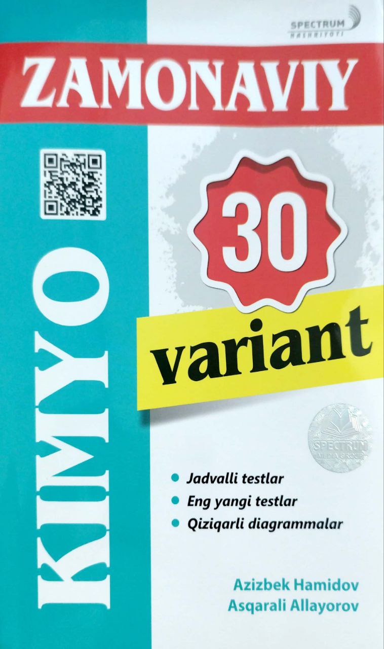 Zamonaviy 30 variant (kimyo) (А5, yumshoq) 208 bet