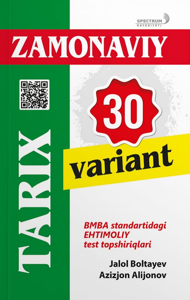 Zamonaviy 30 variant (tarix) (А5, yumshoq) 288 bet