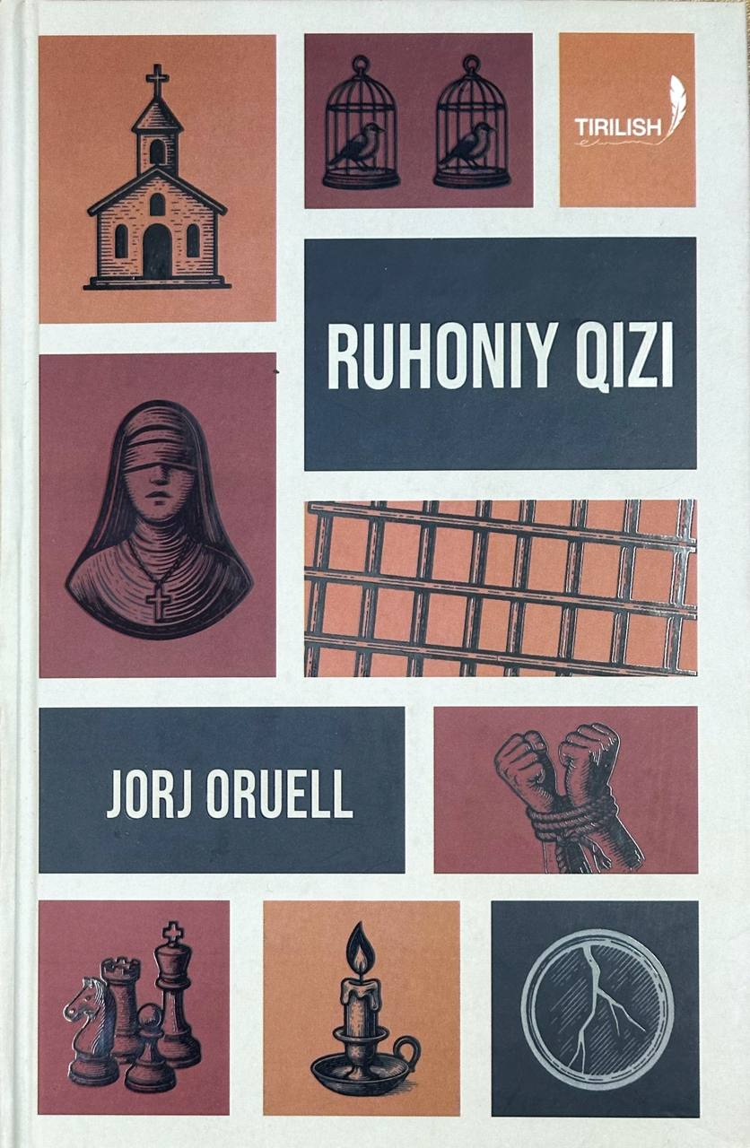 Ruhoniy qiz (A5, qattiq) 336 bet