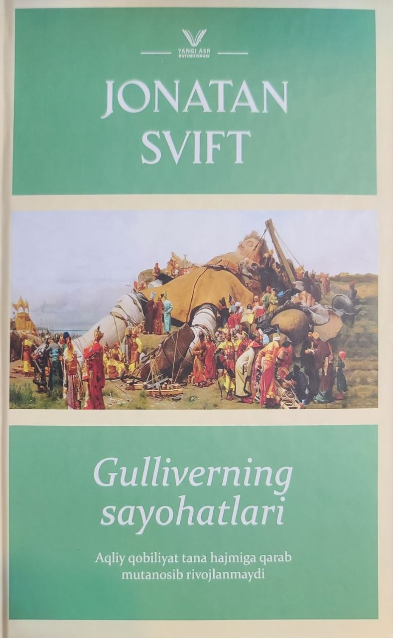 Gulliverning Sayohatlari (A5, qattiq) 302 bet