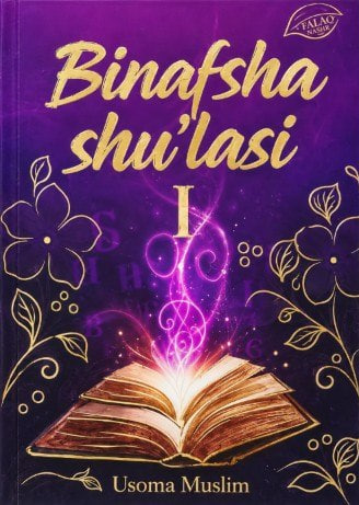 Binafsha shulasi I (A5, yumshoq) 304 bet