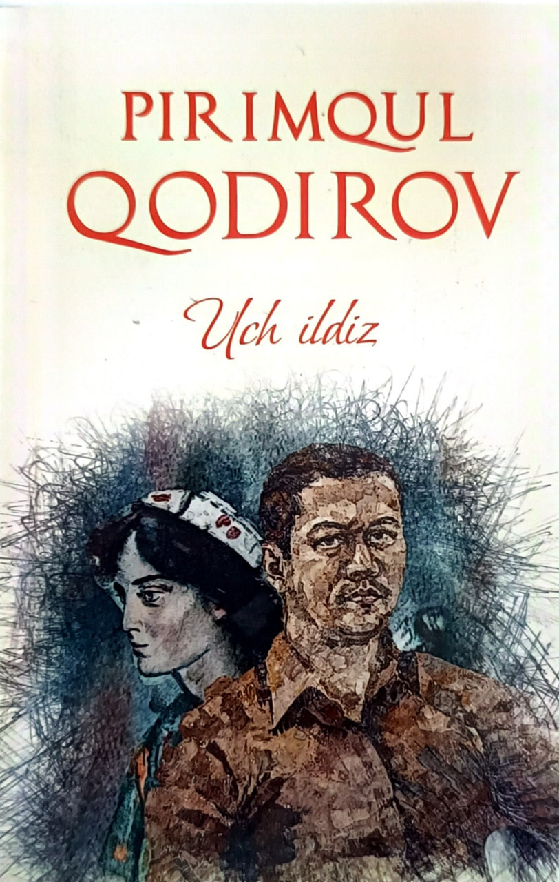 Uch ildiz (А5, yumshoq) 447 bet