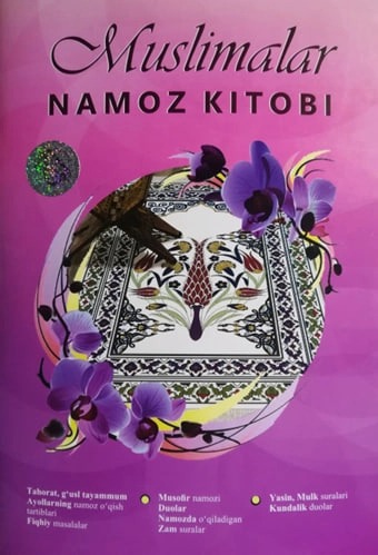 Муслималар намоз китоби...jfif