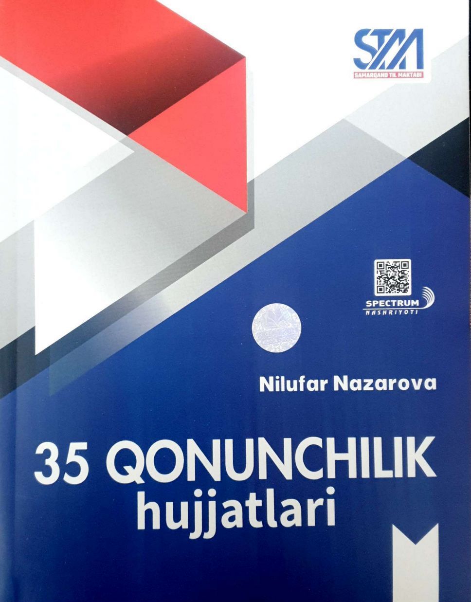 35 Qonunchilik hujjatlari.jpg