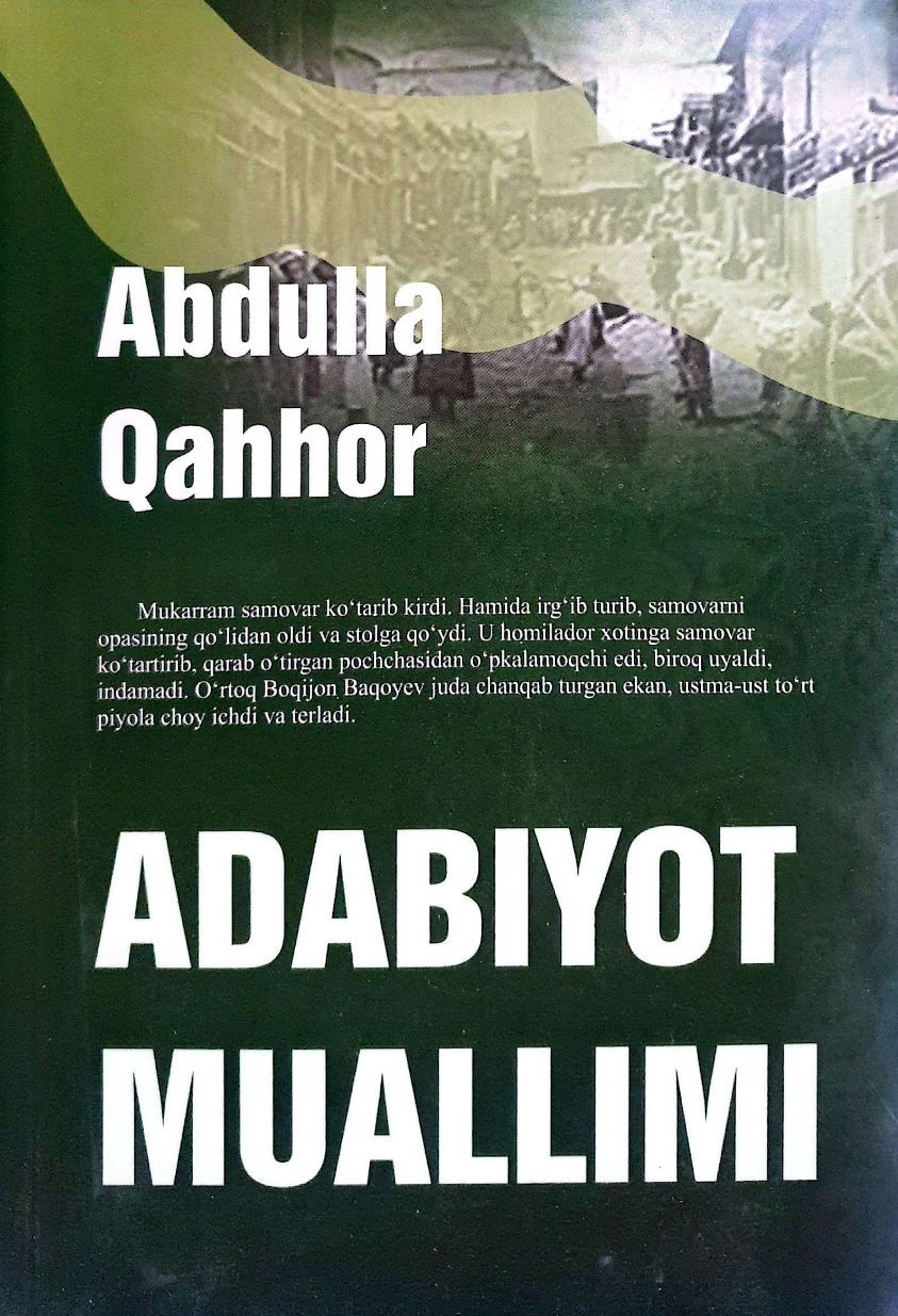 Adabiyot muallimi.jpg