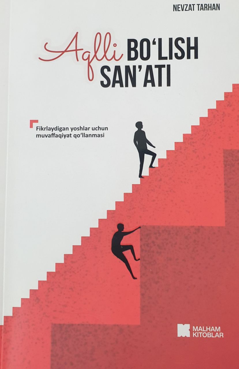 Aqlli bo'lish san'ati.jpg