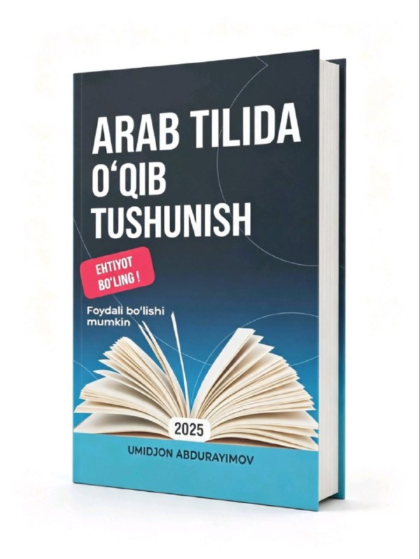 Arab tilida o'qib tushunish CEFR.jpg