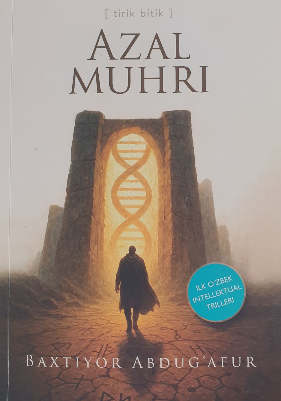 Azal Muhri.jpg
