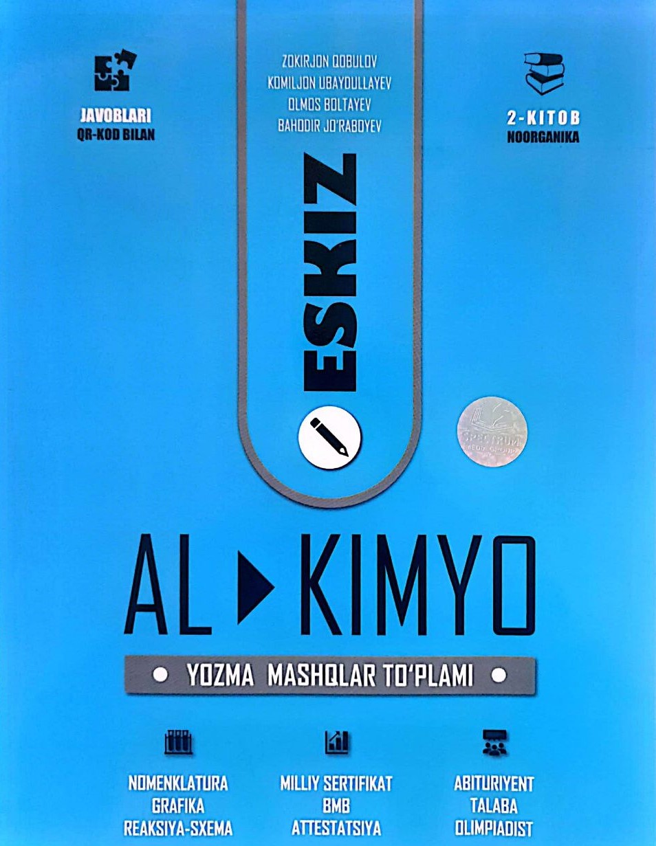 Eskiz Al Kimyo.jpg