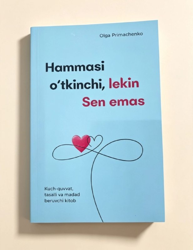Hammasi o'tkinchi, lekin Sen emas.jpg