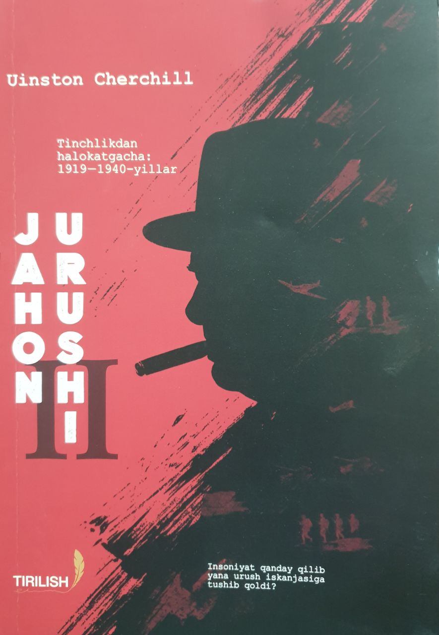 Ikkinchi jahon urushi.jpg