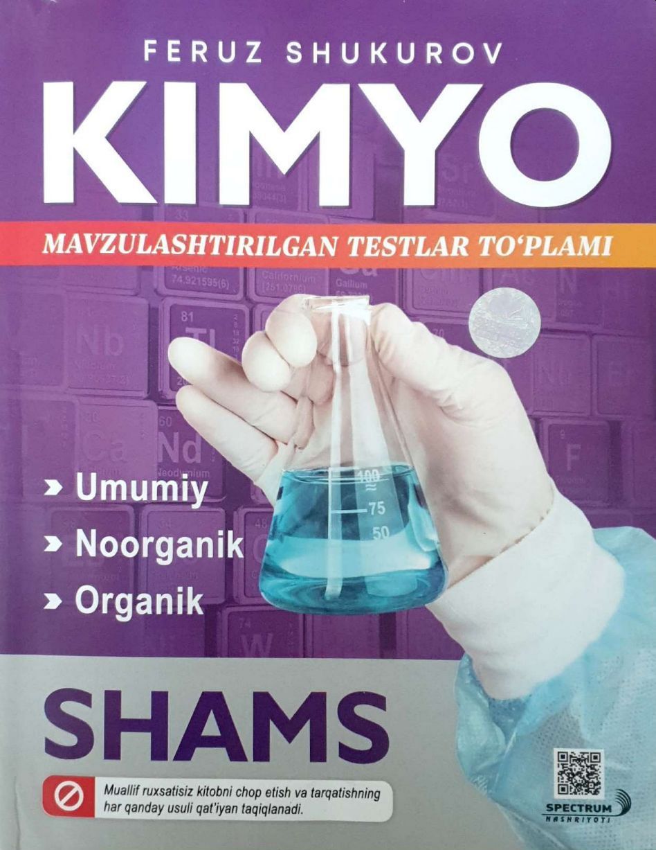 KIMYO mavzulashtirilgan testlar to'plami SHAMS.jpg
