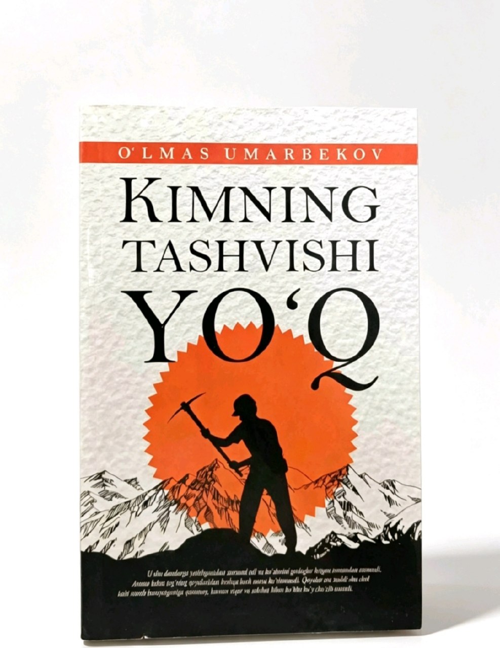 Kimning tashvishi yo'q.jpg