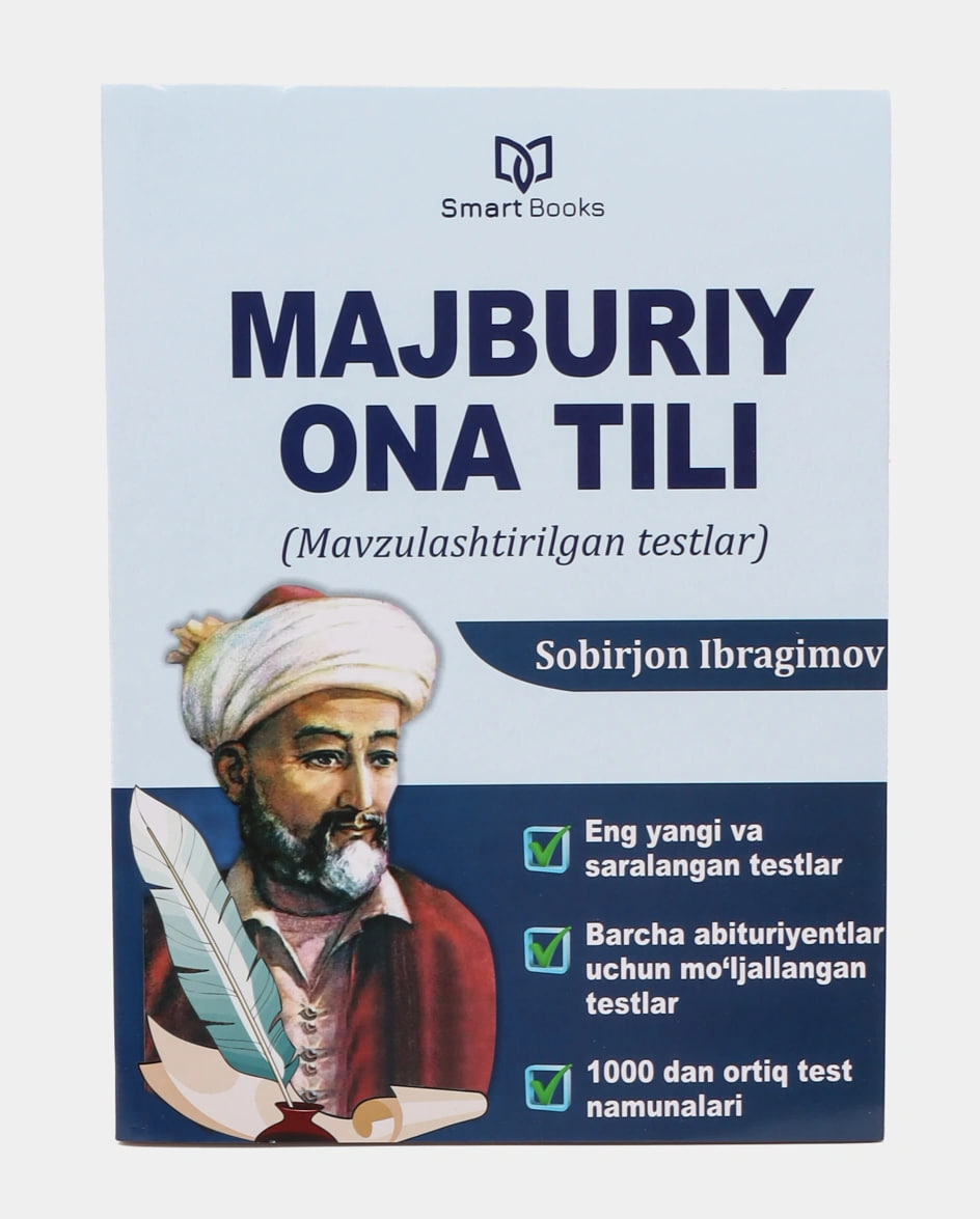 Majburiy ona tili (mavzulashtirilgan testlar) (А5, yumshoq) 176 bet.jpg