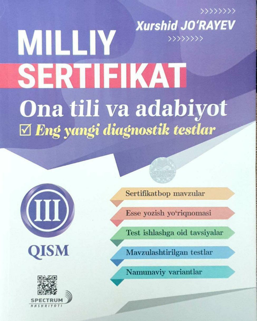 Milliy sertifikat Ona tili va adabiyot (Eng yangi diagnostik tetslar) III qism..jpg