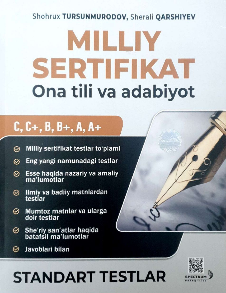 Milliy sertifikat Ona tili va adabiyot (Standart testlar).jpg