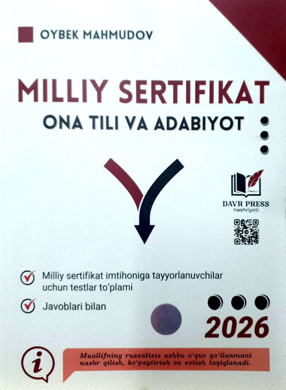 Milliy sertifikat ona tili va adabiyot 2026.jpg