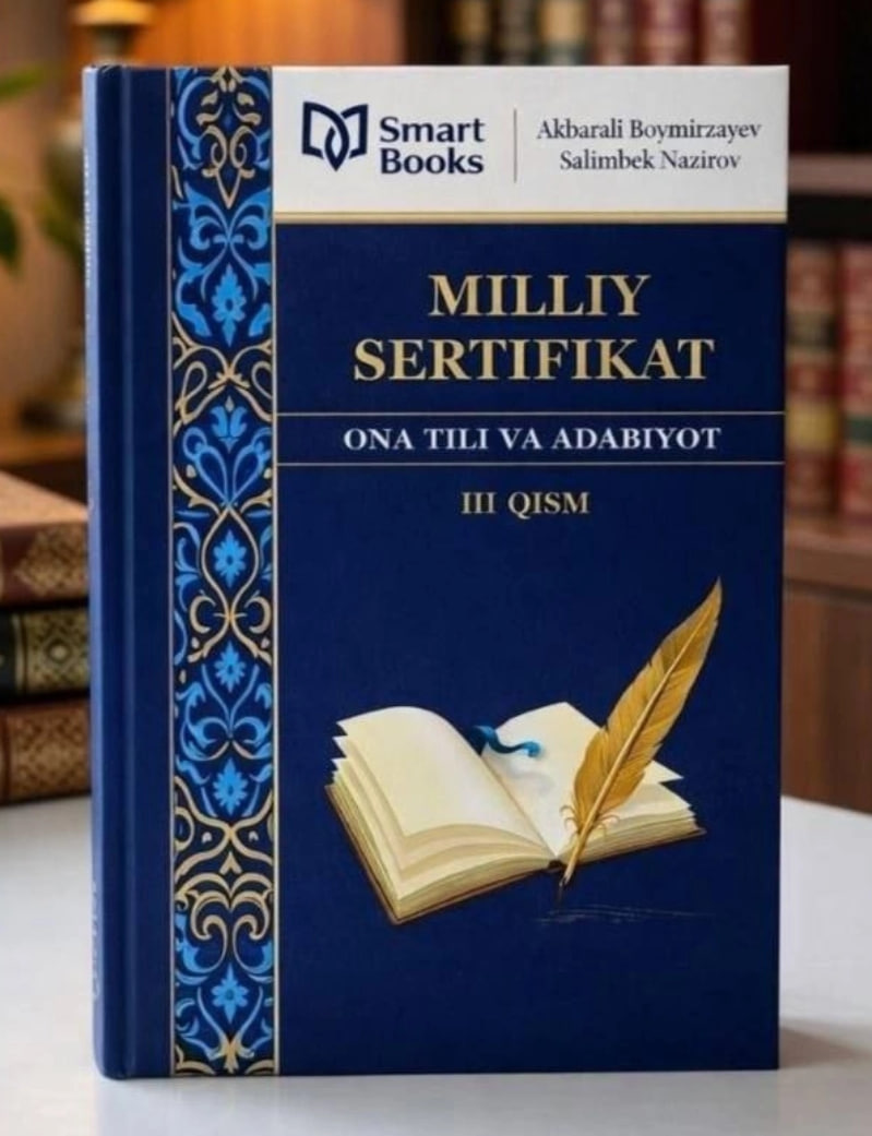 Milliy sertifikat ona tili va adabiyot III qism (А4, yumshoq) 352 bet.jpg