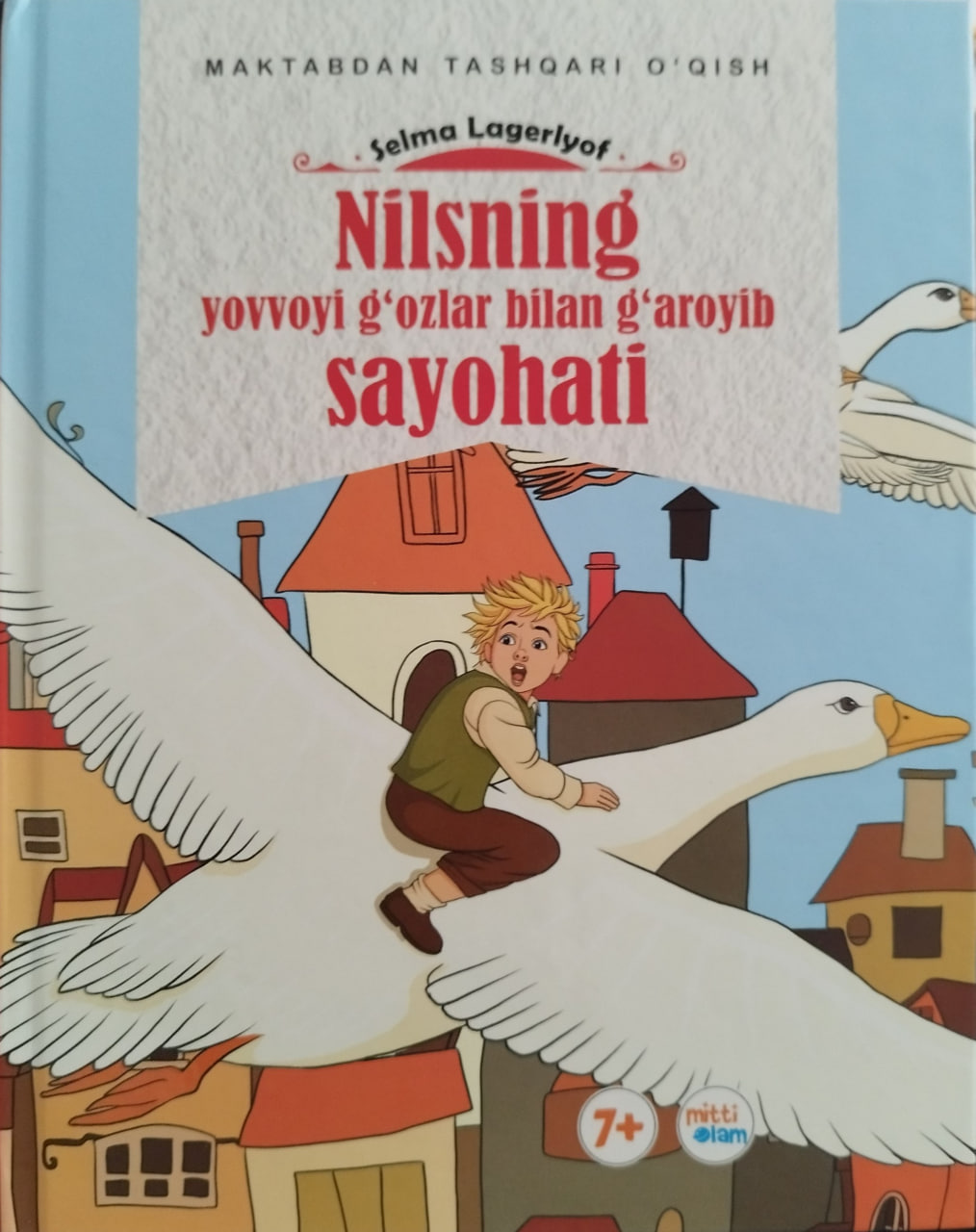 Nilsning yovvoyi g'ozlar bilan g'aroyib sayohati (А4.5 yumshoq) 240 bet.jpg