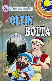 Oltin bolta.jfif