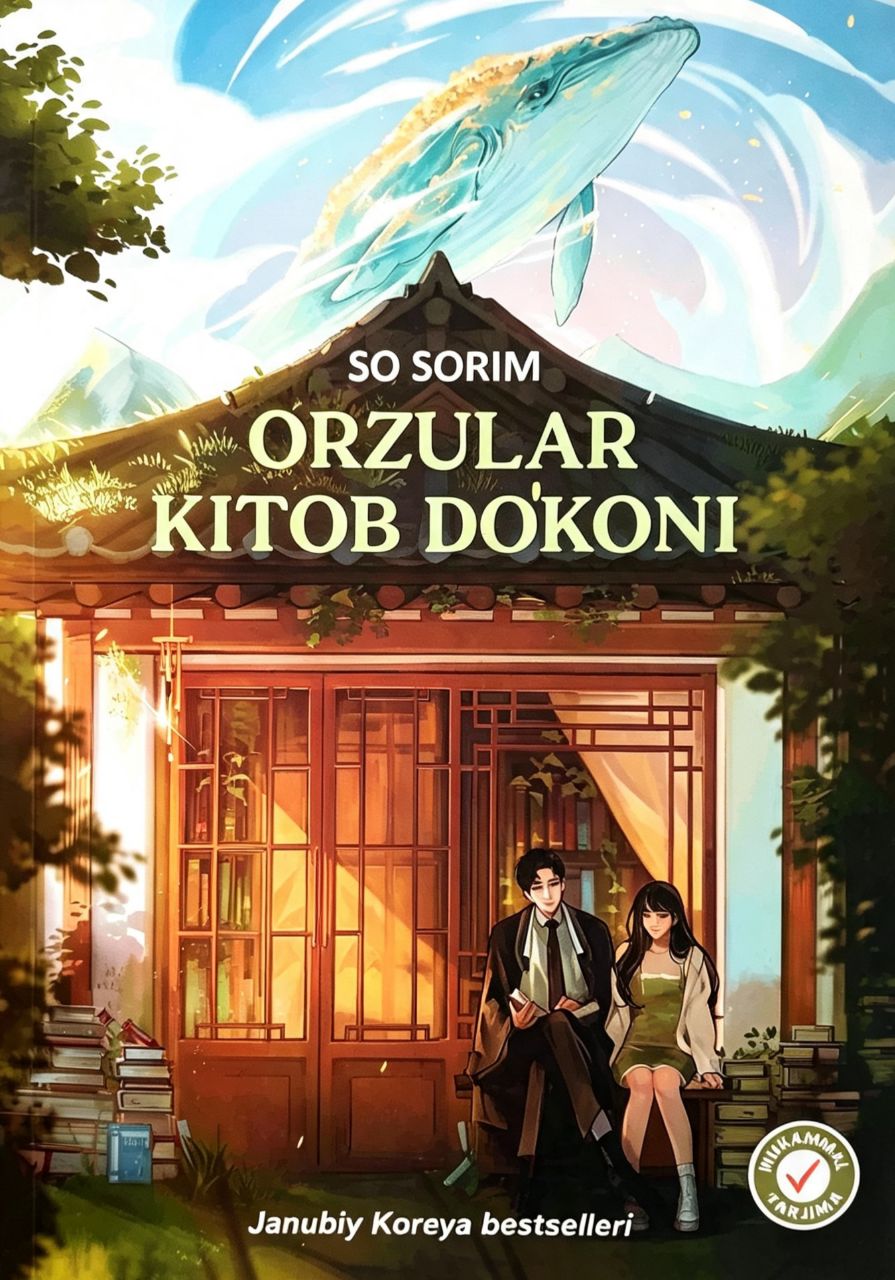 Orzular kitob do'koni.jpg