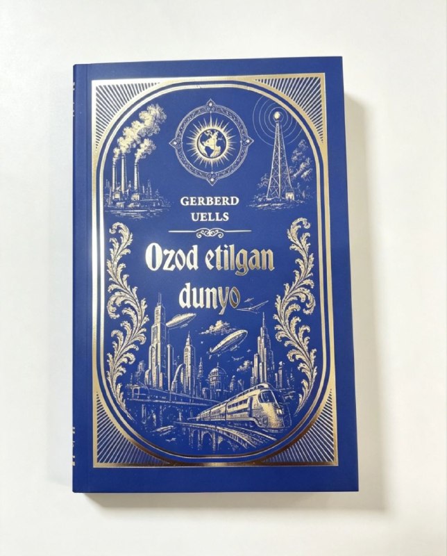Ozod etilgan dunyo.jpg