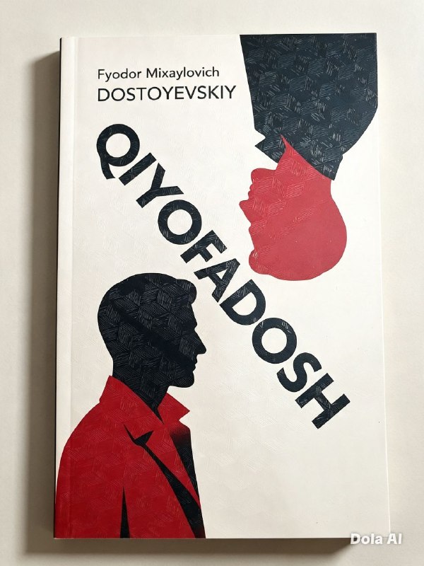 Qiyofadosh.jpg