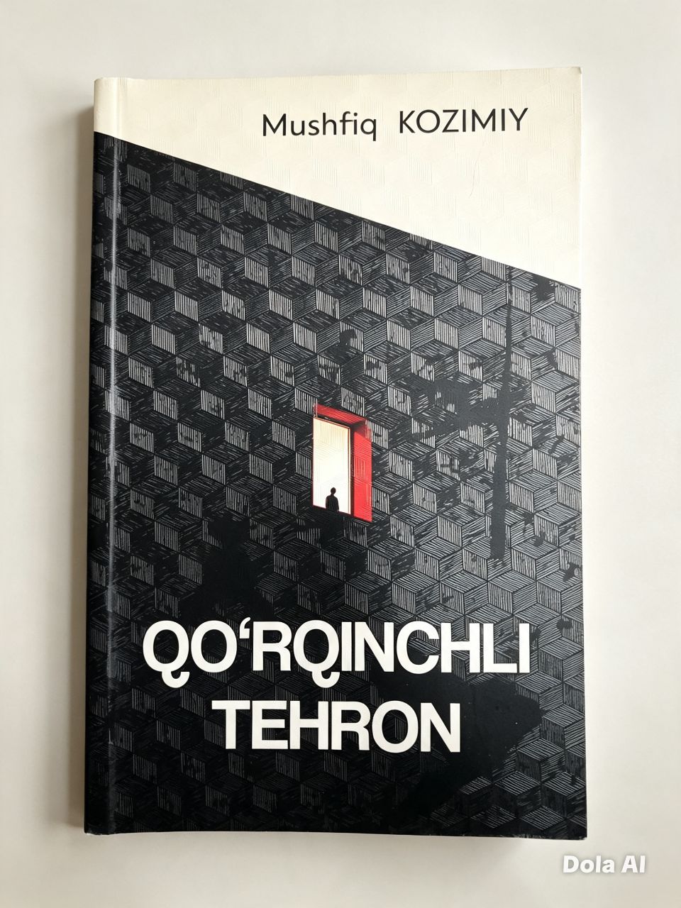 Qo'rqinchli Tehron.jpg