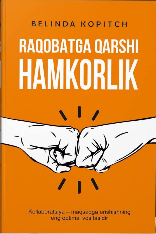 Raqobatga qarshi hamkorlik.jpg