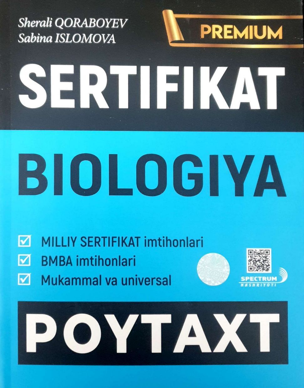 Sertifikat Biologiya (Poytaxt).jpg