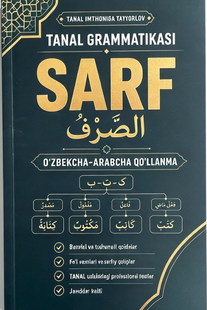 Tanal grammatikasi sarf (А4, yumshoq) 100 bet.jpg