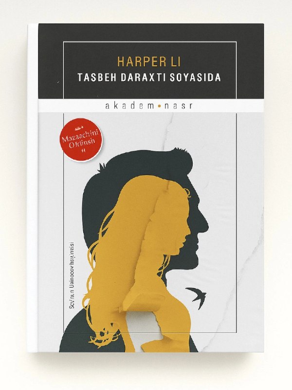 Tasbeh daraxti soyasida.jpg