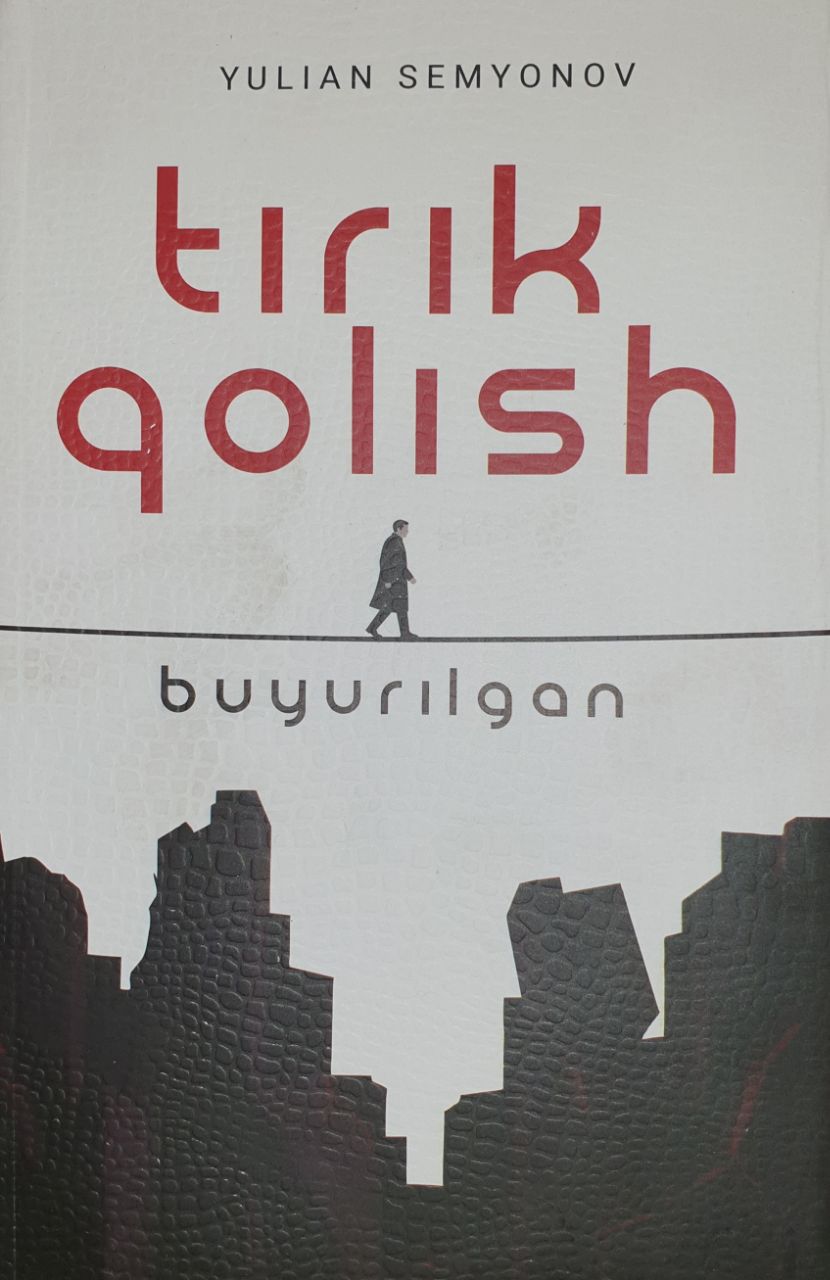 Tirik qolish buyurilgan.jpg