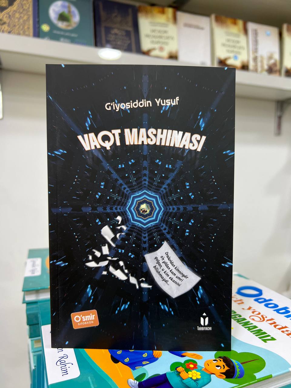 Vaqt mashinasi.jfif